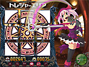 Ｍ-ミュー-