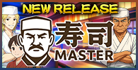 寿司MASTER