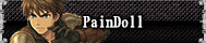 ペインドール