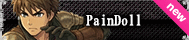 ペインドール