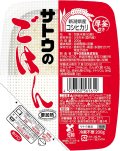 サトウのごはん 新潟県産コシヒカリ 200g X 20